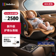 bebebus兒童安全座椅0-4-7歲360度旋轉嬰兒寶寶車(chē)載汽車(chē)用坐椅 沙陀金【新品上市】
