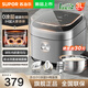 蘇泊爾0涂層IH電飯煲一級能效3升2-3-4人家用柴火飯電飯鍋 316L不銹鋼球釜內膽 多功能煮飯鍋上蒸下煮 【1級能效】 3L 【0涂層球釜】IH柴火飯