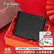 皮爾卡丹錢(qián)包男士真皮短款多功能證件卡包皮夾送老公男友生日禮物實(shí)用高端 駕照款【專(zhuān)柜禮盒】