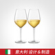 BORMIOLI ROCCO 波米歐利意大利進口水晶玻璃紅酒杯波爾多葡萄酒杯大號高腳杯 2只裝 430ml