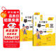 新概念小學(xué)數(shù)學(xué)舉一反三5年級(jí)精講精練（A+B全2冊(cè)）全國(guó)通用奧數(shù)思維訓(xùn)練競(jìng)賽習(xí)題 人教版五年級(jí)同步奧賽培優(yōu)教程題練習(xí)冊(cè)