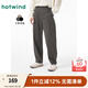 熱風(fēng)（Hotwind）休閑褲男春秋新款男士寬松百搭時(shí)尚香蕉褲戶(hù)外直筒闊腿工裝褲長(cháng)褲 52深灰 L