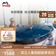 琺寶（staub）法國進(jìn)口琺瑯鑄鐵鍋橢圓形魚(yú)鍋雙耳煲湯鍋燉鍋煎炒鍋電磁爐通用 橢圓形帶蓋魚(yú)鍋海藍 33cm