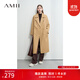 AMII女裝2025冬季新款西裝領(lǐng)條紋印花內里棉衣女溫暖舒適長(cháng)款 卡其 M 160/84A