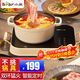 小熊（Bear）電陶爐家用爆炒多功能電磁爐一體炒菜鍋節能小型大功率光波爐智能電磁爐 炒菜電陶爐DTL-A22D1 【不挑鍋具 雙環(huán)猛火】
