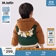M.Latin/【商場同款】馬拉丁童裝羽絨服冬裝新款男小童美式保暖夾克 墨綠 100 cm