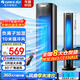 格力（GREE）空調扇家用冷風(fēng)扇負離子加濕制冷風(fēng)機辦公移動(dòng)遙控小空調扇客廳臥室節能落地扇省電扇單冷循環(huán)塔扇 升級香薰款 負離子加濕（KS-06S71Dag）
