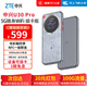 中興 ZTE中興U30Air/U30Pro5G移動(dòng)隨身WiFi插卡版無(wú)線(xiàn)路由器NFC一碰即連宿舍直播車(chē)載 5G雙網(wǎng)可插卡版-U30 Pro冰川銀