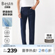 百斯盾萊賽爾牛仔褲男2025春夏新款親膚輕彈力柔軟天絲棉透氣中直筒褲 深藍色-YD2H0232310 34 (2尺7)