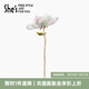 She's茜子愛(ài)的模樣原創(chuàng  )郁金香盤(pán)發(fā)簪丸子頭盤(pán)發(fā)器發(fā)釵簪子古風(fēng)生日禮物 紫綠色E0