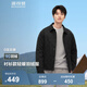 波司登（BOSIDENG）【反季】輕薄羽絨服男短款90絨襯衫領(lǐng)休閑商務(wù)潮流保暖春秋外套 【店長(cháng)推薦】黑色棋盤(pán)格9X30-24 M 175/96A