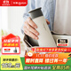 東菱（Donlim）便攜燒水壺電熱水杯家用旅行燒水杯小型沖奶防燙辦公室保溫杯 DL-B1棉云白