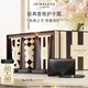 祖瑪瓏教師節禮物 護手霜 手霜禮盒30ml*3(藍風(fēng)鈴+英國梨+青檸羅勒)