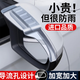 京川旭加寬加大通用型帶導風(fēng)口汽車(chē)后視鏡雨眉反光倒車(chē)鏡雨眉雨擋通 透明導流防雨眉【1對裝】