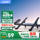 酷睿冰尊（ICE COOREL）筆記本電腦支架 鋁合金立式升降懸空托平板散熱器蘋果小米華為聯(lián)想拯救者通用便攜立式金屬增高架
