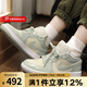 耐克（NIKE）女鞋 春季新款A(yù)J1女子綠色小清新運(yùn)動(dòng)板鞋透氣休閑鞋實(shí)戰(zhàn)籃球鞋 HF4078-100 38.5