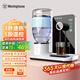 西屋（Westinghouse） 即熱式飲水機 家用迷你小型臺式飲水機速熱開(kāi)水機桌面茶吧臺飲茶機WFH-T321 尊耀黑 即熱型