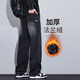 GPEJ加絨牛仔褲男冬季黑色加厚2025新款直筒男褲松緊腰寬松長(cháng)褲子男款 黑灰 加絨 2XL