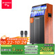 山水（SANSUI）TA159 廣場(chǎng)舞音響帶顯示屏戶外K歌音箱唱歌大音量專業(yè)家庭ktv音響套裝視頻大功率聲卡一體機(jī) 