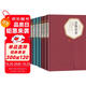 世界十大名著上套裝共5種8冊(cè) 悲慘世界 戰(zhàn)爭(zhēng)與和平 巴黎圣母院 童年·在人間·我的大學(xué)