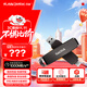 閃迪（SanDisk） 1TB USB3.2 Type-C 雙接口 高速固態(tài)U盤(pán) 讀1000MB/s 寫(xiě)900MB/s 手機電腦 大容量?jì)?yōu)盤(pán)