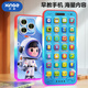 欣格兒童手機玩具嬰兒早教學(xué)習機音樂(lè )仿真電話(huà)故事機女孩男寶寶禮物