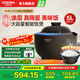 歐德米亞【政府補貼】無(wú)涂層陶瓷電飯煲5L家用大容量4-8人0涂層智能預約柴火飯煲仔飯土鍋電飯鍋煮粥煲湯鍋 【無(wú)涂層】黑色 5L