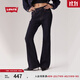 Levi's李維斯25年秋冬新款女士726休閑百搭高腰喇叭牛仔長(cháng)褲A3410 原色靛藍 28 (30)
