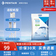 濱特爾（pentair） 濱潤軟水機(jī)高純度高效通用軟水鹽離子交換樹脂再生劑 1袋鹽10kg