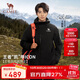 駱駝（CAMEL）【迪麗熱巴同款】王者凱甲Icon沖鋒衣三合一戶(hù)外專(zhuān)業(yè)暴雨級防水