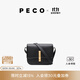 PECO【許妍同款】鍵盤(pán)系列豆腐包單肩真皮斜挎質(zhì)感小方包生日禮物 經(jīng)典黑【黑色內里】現貨