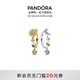 潘多拉（PANDORA）吟光耳環(huán)日月圖案鑲嵌不對(duì)稱設(shè)計(jì)閃耀精致教師節(jié)禮物 吟光 耳環(huán) 均碼