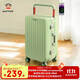 大嘴猴（paul frank）寬拉桿鋁框行李箱女拉桿箱男學(xué)生堅固大容量平衡拉桿旅行箱出差箱 牛油果綠/鋁框款 26英寸