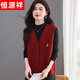 恒源祥100%純羊毛針織馬甲女秋冬時(shí)尚V領(lǐng)外搭毛衣背心寬松短款媽媽 紅色 2XL 【建議130-145斤】