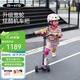 m-cro邁古micro兒童滑板車5-6-12歲滑滑車大童踏板車寬輪溜溜滑步童車 【PRO版】紫色  100-160CM