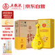 五糧液股份 萬(wàn)事如意天和運新包裝 純糧食白酒 52度500ml*4瓶 禮遇雙11