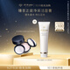 肌膚之鑰(CPB)光紗柔霧定妝蜜粉 24g#N1透亮白持妝透亮中秋禮品生日禮物