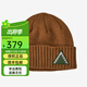 PATAGONIA男女款Brodeo Beanie秋冬毛線(xiàn)帽保暖護耳針織帽巴塔哥尼亞29206 DPSN布朗棕