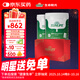 生命陽(yáng)光嬰幼兒童成人營(yíng)養純牛初乳粉20%免疫球蛋白6月以上新春禮盒60g*2