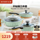 北鼎（Buydeem）鍋具套裝 不粘鍋炒鍋湯鍋套裝 家用廚具平底炒菜煎炒套鍋烹飪鍋具 【3件套】奶鍋+煎鍋+火鍋