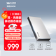 致態(tài)（ZhiTai）長(cháng)江存儲 2TB Type-c USB 3.2 移動(dòng)固態(tài)硬盤(pán)（PSSD）靈·先鋒版 讀速2000MB/s手機直連