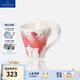 德國唯寶（Villeroy&Boch）進(jìn)口馬克杯創(chuàng  )意陶瓷咖啡杯水杯插畫(huà)手繪動(dòng)物禮盒 火烈鳥(niǎo) 300ml