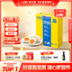 黃天鵝可生食雞蛋 20枚/2.12斤禮盒裝 生鮮雞蛋京東自營(yíng) 無(wú)抗生素