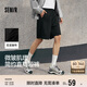 森馬（Semir）休閑短褲男運動(dòng)跑步健身褲子寬松2025夏季微皺肌理感109325125104