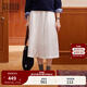 Teenie Weenie小熊女裝25秋季新款簡(jiǎn)約氣質(zhì)白色中長(cháng)款大擺半身裙子 象牙白 M