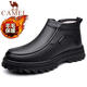駱駝男鞋冬季加絨羊毛高幫保暖防寒中老年棉鞋2025新款縫線(xiàn)皮鞋男 LT256309A黑色-套腳 加絨 42