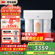 3M凈水器家用凈水機直飲RO反滲透廚下過濾器800G凈飲機大通量2L/min家用純水機HFRO-S823政府補貼