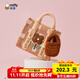 米菲（MIFFY）斜挎包女高級感單肩包生日禮物肩帶可調可愛(ài)風(fēng)帶掛件仿羊羔毛絨包 卡其色