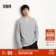 森馬（Semir）長(cháng)袖T恤男拼色假兩件t恤華夫格肌理上衣25秋寬松百搭109725101106