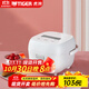 虎牌（TIGER）進(jìn)口智能迷你家用電飯煲多功能小型電飯鍋大口酷料理盤(pán)預約定時(shí)遠紅外內膽日本原裝 星月白 1.6L JBS-T55C 1.6L
